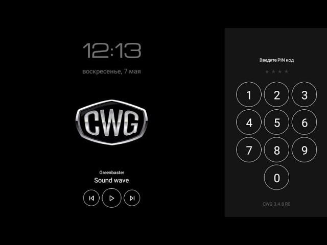 New Version CarWebGuru 3.4.8 Beta-1