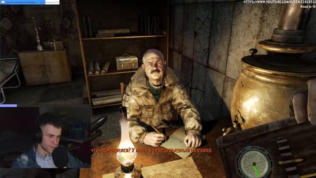 ПО ГОРЯЧИМ СЛЕДАМ - Metro Last Light Redux #3 - ПРОХОЖДЕНИЕ смотреть онлайн