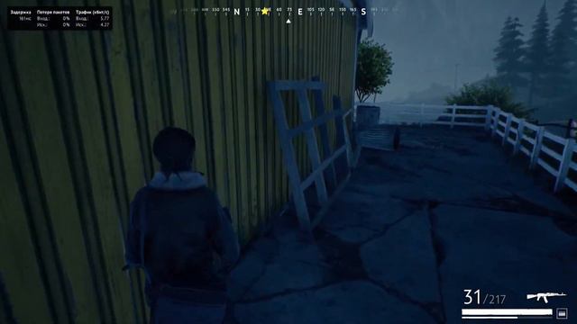 Vigor - начало сурового выживания! | Стрим | Вигор/Vigor ps4&ps5 / xbox & switch смотреть онлайн