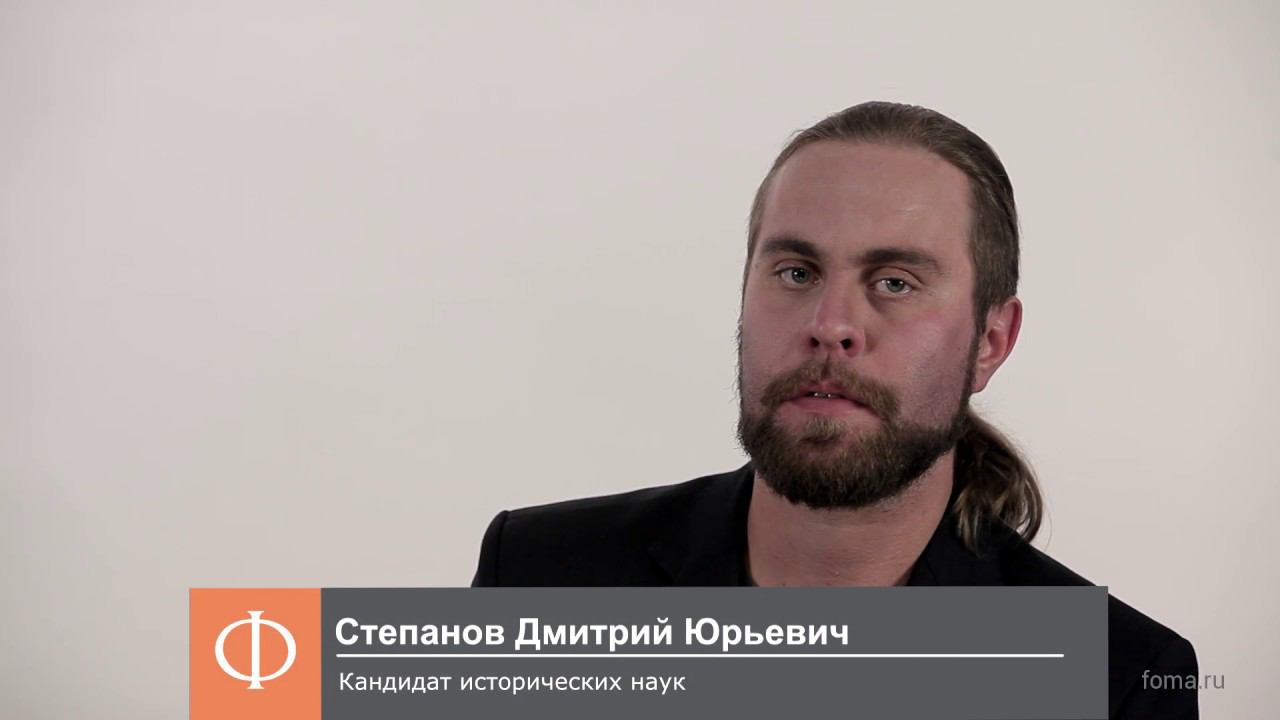 Внешняя политика СССР в 1930-е годы смотреть онлайн