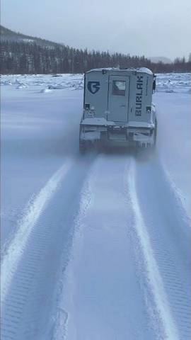 На Бурлаке валим по снегу смотреть онлайн