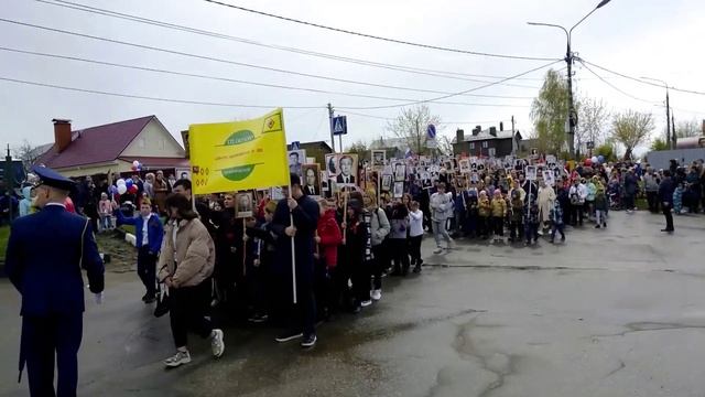 9 мая. 2022г. День Победы. смотреть онлайн