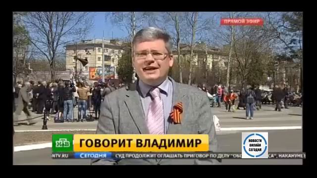 Генеральная репетиция в Москве новости сегодня 07.05.2015 перед парадом победы смотреть онлайн