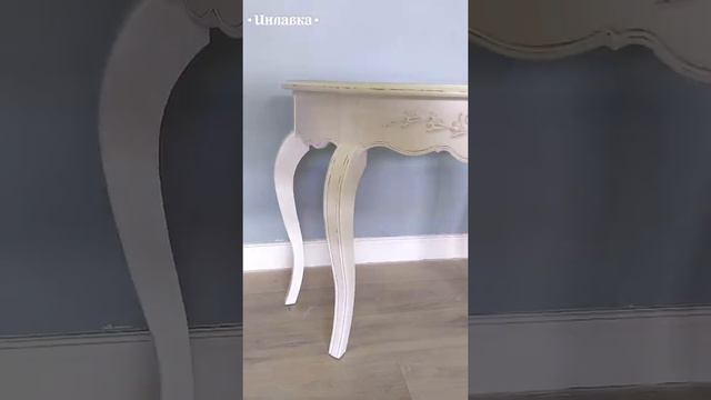 Консоль полукруглая "Марсель" смотреть онлайн