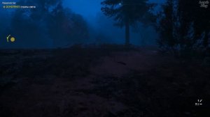 Far Cry New Dawn прохождение #6. Пророчество, как правильно расположить амулет, Иосиф Сид и загадки