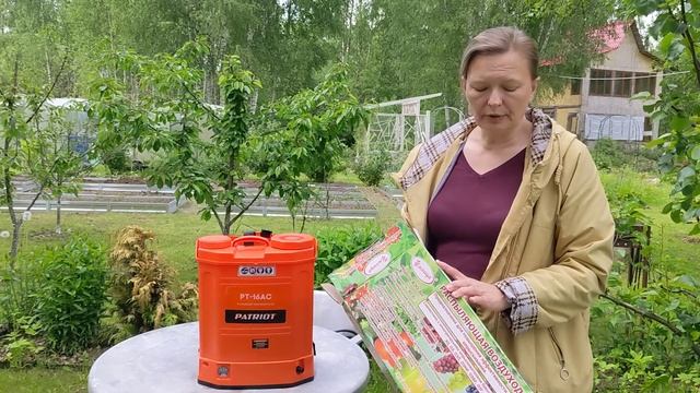 Одним махом сотню роз! Новый помощник розомана.6 июня 2023 г. смотреть онлайн