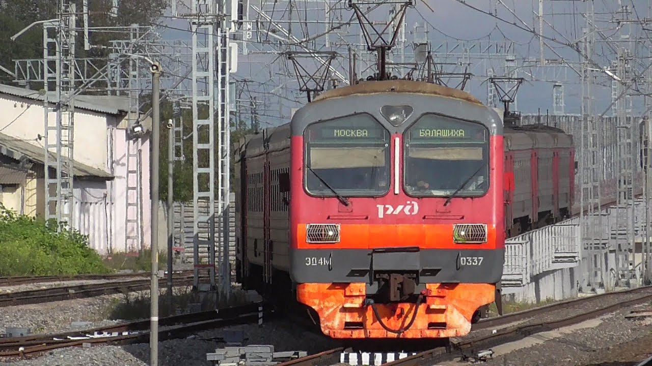 ЭД4М - 0337 смотреть онлайн