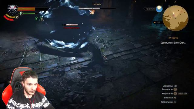 The Witcher 3 Wild Hunt ➤ КЕЙРА МЕЦ #7.1 смотреть онлайн