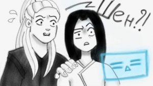 [Злодейский путь] О страхах (Animatic)