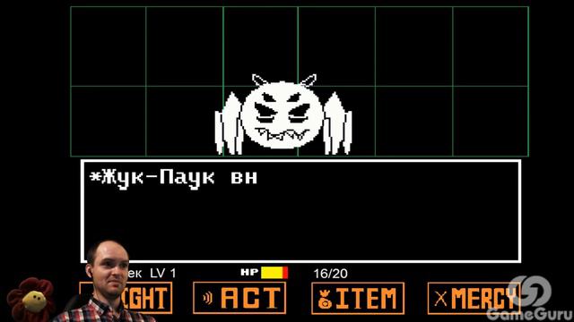 Undertale | UnderStory - ЗАБАВНАЯ ИСТОРИЯ #aab смотреть онлайн