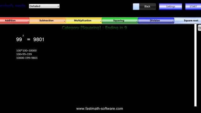 fastmath software смотреть онлайн