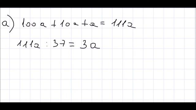 Алгебра 7 класс Дорофеев, Суворова УПР 329 смотреть онлайн