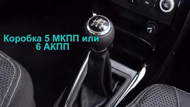 Премьера! Brilliance H230. Новый седан Брилианс Н230 - Мини обзор сборки, экстерьера и интерьера. смотреть онлайн