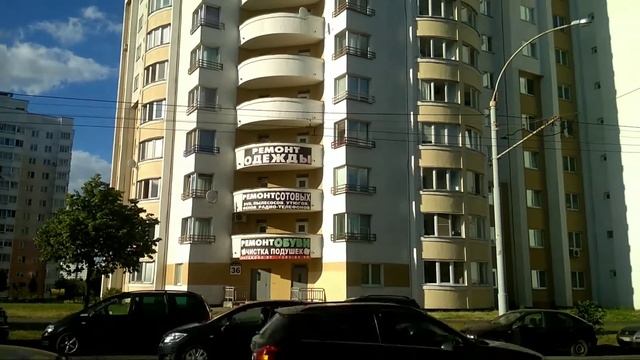 Ремонт одежды в Минске . смотреть онлайн