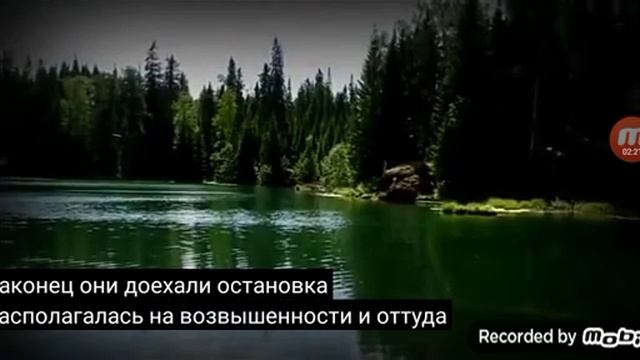 дом возле мëртвого озера