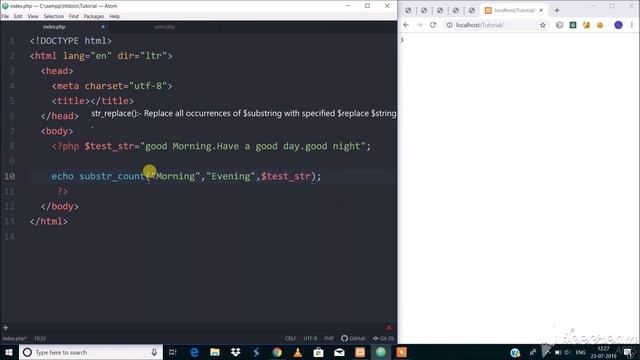 String Function (PHP) :- courseclasses.com смотреть онлайн