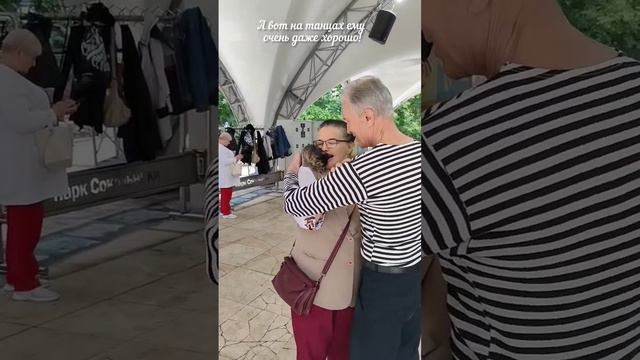 "Вальс с котёнком!!!" смотреть онлайн