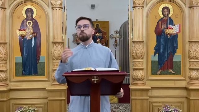 07.10’23 Андрей Васенёв читает из пророков и говорит слово смотреть онлайн