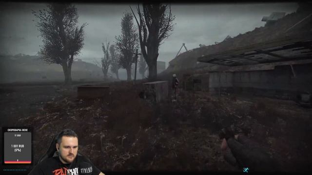 S.T.A.L.K.E.R. Посиделки у Седьмого ► Книга Мёртвых (Dead Air)