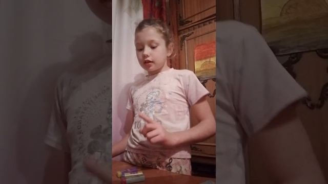 распаковка чек смотреть онлайн