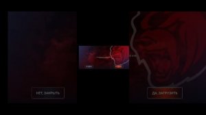 как обновить блек раша лаунчер