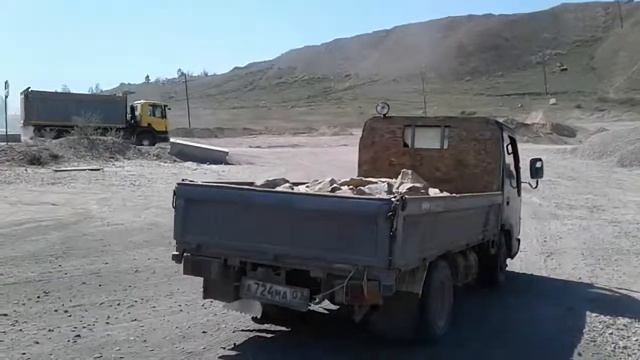 Камень (бут) смотреть онлайн