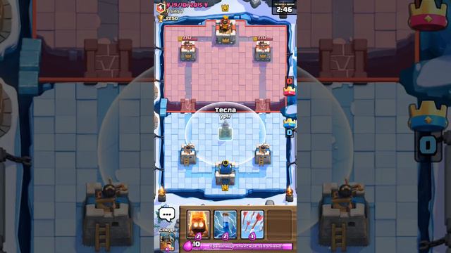 Обычный день в clash royale??? Только обычные карты! смотреть онлайн