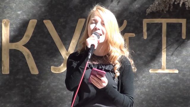 О Боже дай нам з неба миру смотреть онлайн