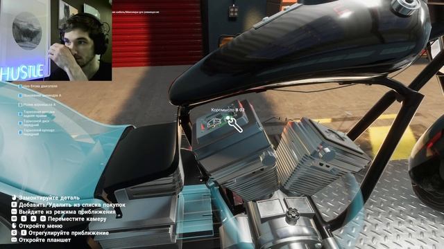 Motorcycle mechanic simulator 2021 Stream online смотреть онлайн