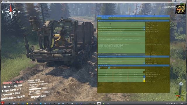 Настраиваем графику в игре Spintires.Вот это графон! смотреть онлайн