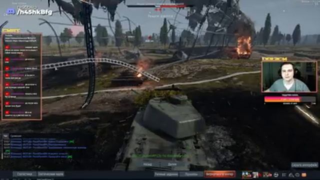 Фармим TOG II | Третья звезда смотреть онлайн