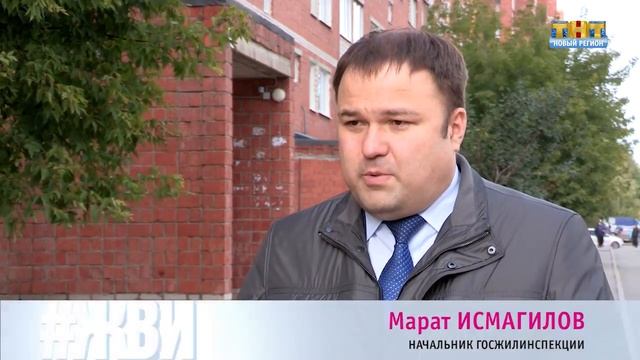Как платить коммуналку без комиссии смотреть онлайн