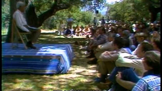 Существует ли истинный гуру? Что такое мантра? Дж. Кришнамурти смотреть онлайн