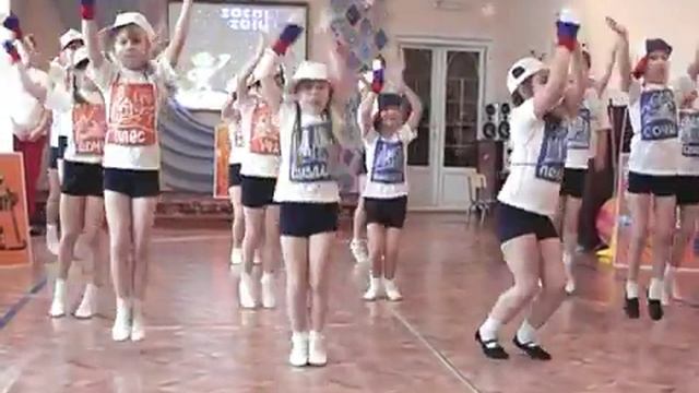 разминка "Вперёд зовёт страна" смотреть онлайн