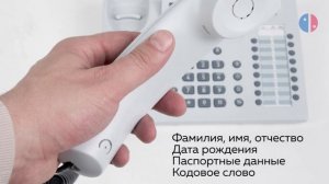 Как разблокировать банковскую карту