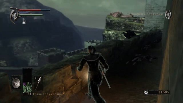 Прохождение Demon's Souls Ep. 04 Спасение Остравы, а также невероятно злой дракон смотреть онлайн