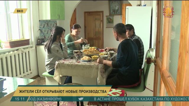 В ВКО на 18 тысяч га увеличат посевы кормовых культур смотреть онлайн