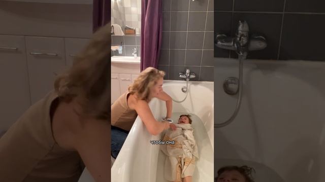 Как расслабить малыша перед сном смотреть онлайн