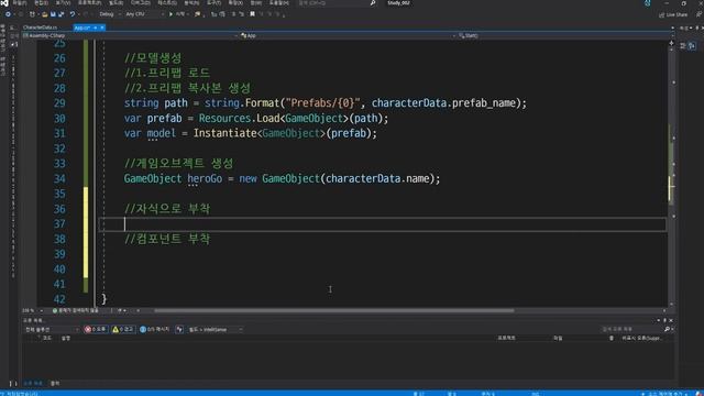 Json파일 역직렬화 해서 데이터만들고 Info객체 생성해서 케릭터 동적 생성 смотреть онлайн