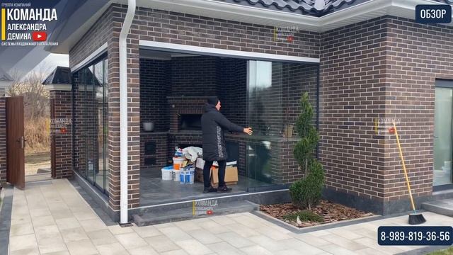 Безрамное остекление беседки! Панорамное остекление беседки! Раздвижное остекление беседки смотреть онлайн