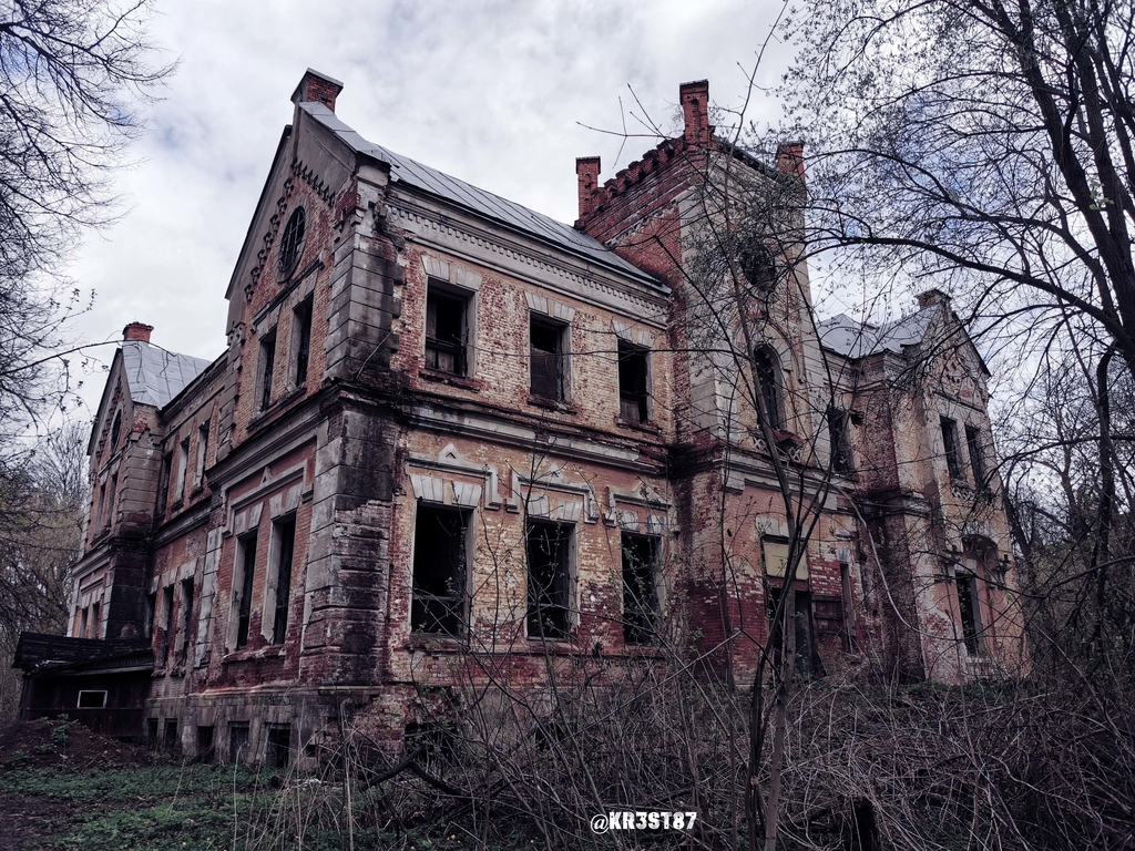 Усадьба Фон Мекк. Баронский приют для беспризорных детей смотреть онлайн