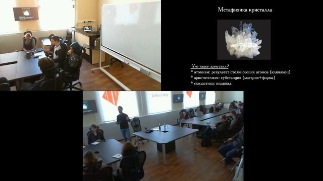 Куртов. М.А. Введение в философию Жильбера Симондона: индивидуация в природе, психике и технике