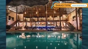 MY BLUE HOTEL 4* Танзания Занзибар обзор – отель МАЙ БЛЮ ХОТЕЛ 4* Занзибар видео обзор