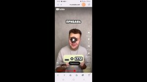 Влад Шудейко угадал сколько мне лет?? шок