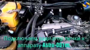 Тойота Рав4 печка дышит холодом, видеоотчет.