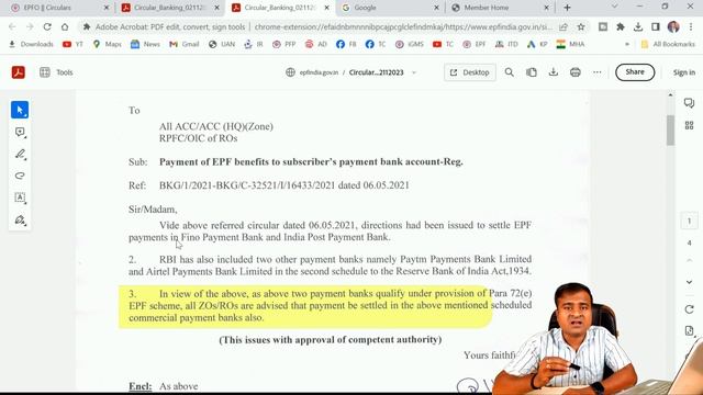 ✅PF बैंक KYC New धाँसू अपडेट || bank kyc update in epfo || epfo new bank account update @TechCareer смотреть онлайн