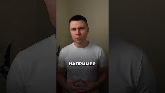 Об этом молчат банки! смотреть онлайн