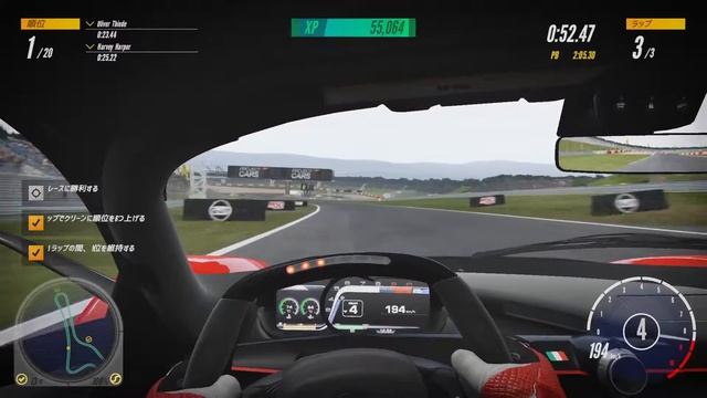 #99 Project CARS 3 - Below The Nürburg - Race - Hyper CAR смотреть онлайн