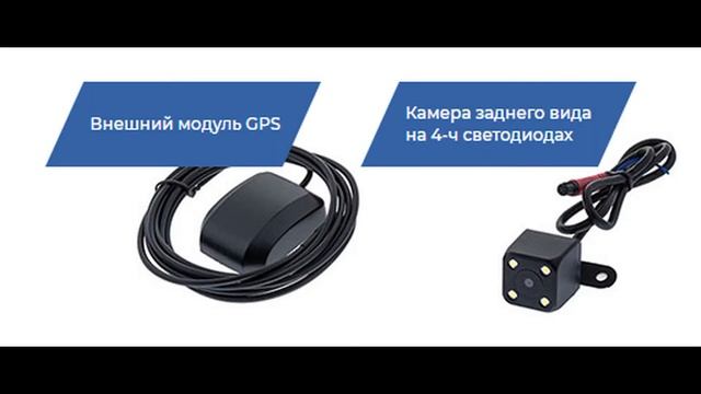 Fugicar FC8 зеркало бортовой компьютер смотреть онлайн