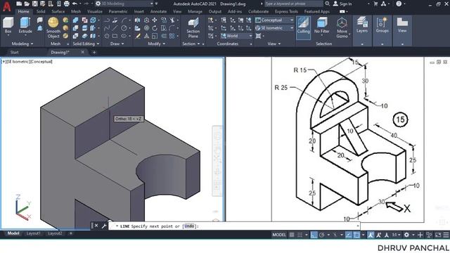 Autocad 2021 | 3D Modeling Tutorial | Mechanical | CAD смотреть онлайн